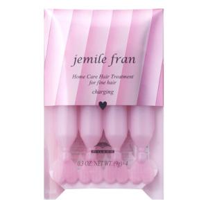 ミルボン ジェミールフラン サロントリートメントハートチャージング　3H （9g×4連）ホームケア