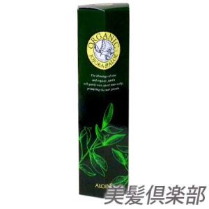 アロインス　薬用蘆薈元 ( ロカイゲン ) 180ml（医薬部外品）｜behatu