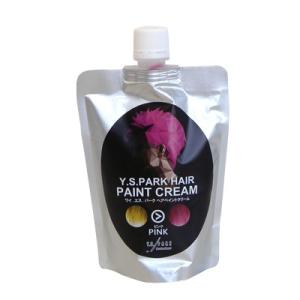 YSPARK ヘアーペイントクリーム ピンク カラートリートメント 200g