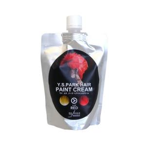 YSPARK ヘアーペイントクリーム レッド カラートリートメント 200g
