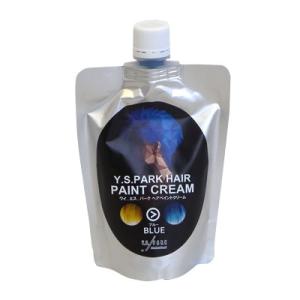 YSPARK ヘアーペイントクリーム ブルー カラートリートメント 200g