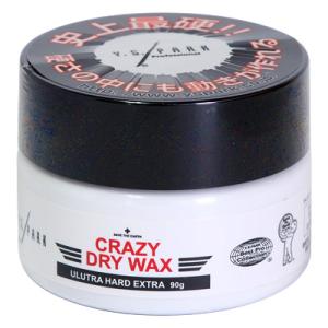 YSPARK クレイジー ドライワックス 90g 　YSPARK /ワイエスパーク/美容室専売品/サ...