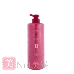 プラーミア 【送料無料】ミルボン ヘアセラムシャンプーM 2500ml