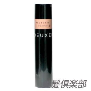 ピアセラボ セシー スタイリングスプレー 275g(240g)x2本 《ハード