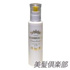 ナカノ グラマラスカールN ローション ボリュームコントロール 150ml