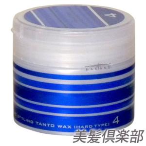 ナカノ スタイリングワックス タントN ワックス4（ハード・ファイバータイプ）90ｇ