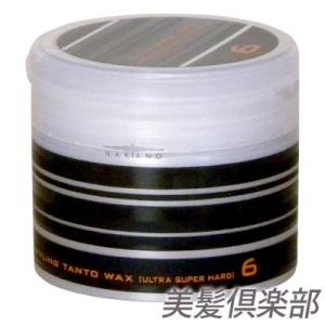 ナカノ スタイリングワックス タントN ワックス6（ウルトラスーパーハード・ファイバータイプ）90ｇ