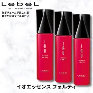 ルベル イオ エッセンスフォルティ 3本の買取情報