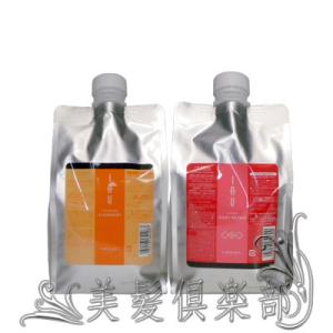 LebeL（ルベル） イオ ホームケア 1000mL サイズ 2点セット 送料無料