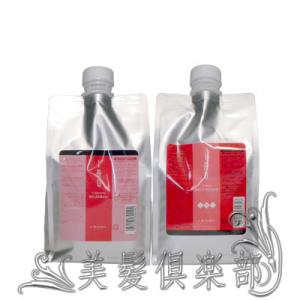 お得サイズ２５００ｍLルベルリラックスメイト＆トリートメント選択 Lebel ルベル イオ シャンプー リラックスメント 2500ml リフィル