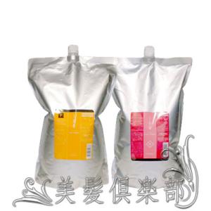 ルベル イオ クレンジング フレッシュメント2500ml＆イオ クリーム シルキーリペア トリートメ...