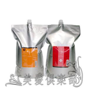 ルベル イオ クレンジング クリアメント2500ml＆イオ クリーム メルトリペア トリートメント2...