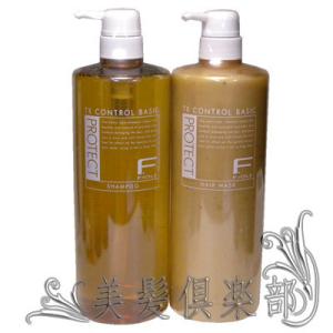 アクアロックシャンプー詰め替え 1000ml : アクアロックシャンプーの