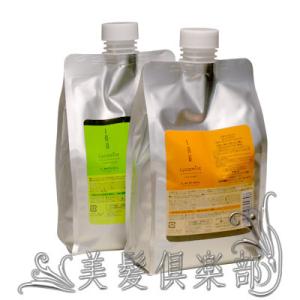 ルベル イオ リコミント クレンジング icy 1000ml 詰め替え＆ルートサプリ 1000ml 詰め替え｜behatu