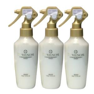MILBON（ミルボン） インフェノム シャンプー + トリートメント 各