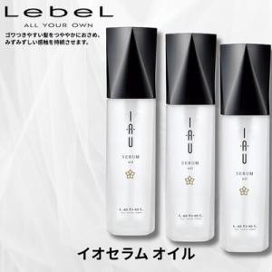 プラーミア 【送料無料】ミルボン ヘアセラムシャンプーM 2500ml