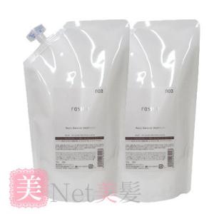 ミルボン インフェノム CMパック （セラミドパック） 12g ×5個セット