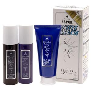 YSPARK ホワイトブリーチ/ホワイトルックシャンプー/トリートメント/コンディショナー4点セット