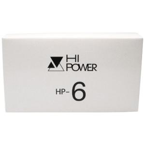 HI POWER 6(ハイパワー6)