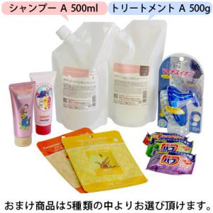 AXI NEW 【あすつく 送料無料】 クオレ ミチテ michite by シャンプーS