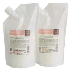 クオレ michite by AXI　 トリートメント Ａ 500g  詰替え 2個セット  ミチテ...