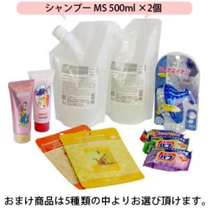 UB001]エドガーケイシー療法 マザーネイチャー大地の力