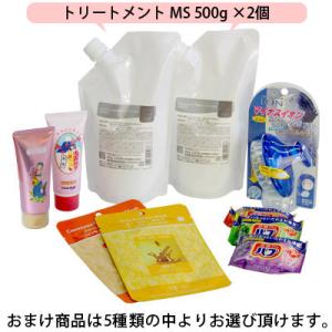 AXI 送料無料 あすつく クオレ ヴィキア ローション 200ml 薬用美白
