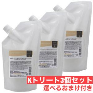 AXI 【あすつく 送料無料】 クオレ ミチテ michite K シャンプー