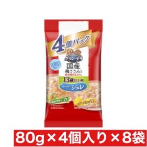 ユニ・チャーム グラン・デリ 国産 鶏ささみ パウチ ジュレ 13歳以上用 バラエティ 緑黄色野菜 入り チーズ 入り 80g×4個 ×8袋セット｜美髪倶楽部