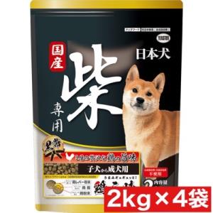 イースター 日本犬 柴専用 鶏三昧 黒帯 子犬〜成犬用 2kg×4袋セット まとめ買い ドック フード 国産 総合栄養食 柴犬｜behatu