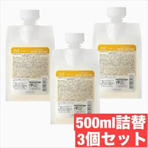 IAU（ルベル） 【あすつく送料無料】ルベル イオ クレンジング