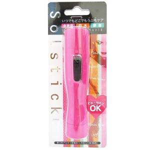 アルファP うぶ毛シェーバー ソルスティック ミニ SOLSTICK mini / APS-01 ピンクの商品画像