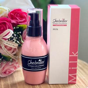 ミルボンプラーミア ヘアセラム トリートメント M 2500g Amazon | ミルボン プラーミア ヘアセラムトリートメントM 2500g