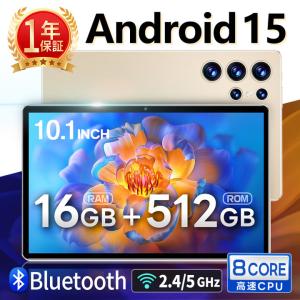 Panasonic TOUGHPAD 4K (Corei5-5300U/8GB/SSD256GB/Win10Pro64/4K) FZ-Y1CHBBZVJ Microsoft Office 2019 Windows10 中古タブレットPC 送料無料 : 中古パソコン - 通販 - Yahoo!ショッピング Panasonic TOUGHPAD 4K (Corei5-5300U/8GB/SSD256GB/Win10Pro64/4K) FZ-Y1CHBBZVJ Microsoft Office 2019 Windows10 中古タブレットPC 送料無料 : 中古パソコン - 通販 - Yahoo!ショッピング