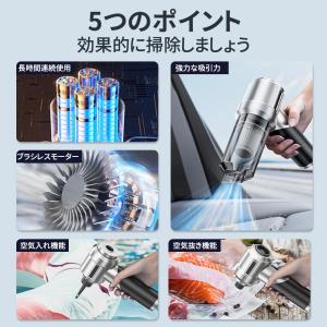 2025新型 掃除機 ハンディクリーナー 32...の詳細画像3