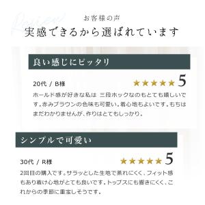 ノンワイヤーブラ シームレスブラ ナイトブラ ...の詳細画像3