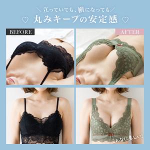 ナイトブラ 育乳 バストアップ 育乳ブラ 夜用...の詳細画像2