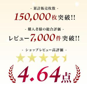 脇高ブラ ブラジャー 脇高 補正ブラ 脇肉 補...の詳細画像1