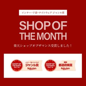 シームレスブラ ノンワイヤー ワイヤレスブラ ...の詳細画像2