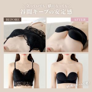 ストラップレス ストラップレスブラ ズレない ...の詳細画像3