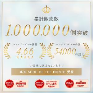 ノンワイヤー ブラ 育乳ブラ バストアップ ノ...の詳細画像1