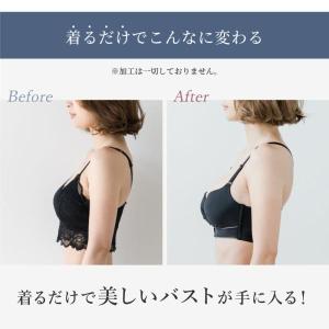 ノンワイヤーブラセット ブラジャー ショーツセ...の詳細画像3