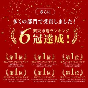 強圧 コルセット ダイエット ウエストニッパー...の詳細画像2