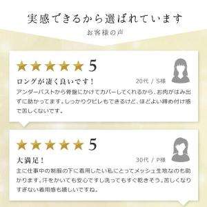 強圧 コルセット ダイエット ウエストニッパー...の詳細画像5