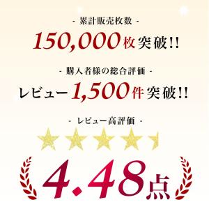 着圧レギンス 寝る時 レディース 着圧スパッツ...の詳細画像2