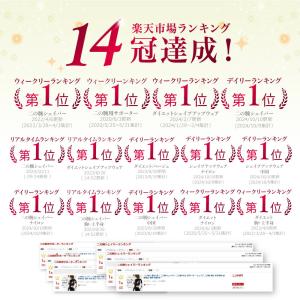 二の腕シェイパー 二の腕 着圧 サポーター シ...の詳細画像1