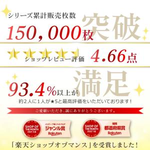 姿勢矯正 インナー 猫背矯正 ブラ ベルト 女...の詳細画像2