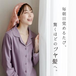 シルク ナイトキャップ ロング シルク 100...の詳細画像4