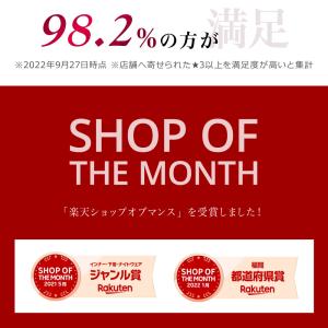 【3枚セット】かかと保湿靴下 かかと 保湿ソッ...の詳細画像2