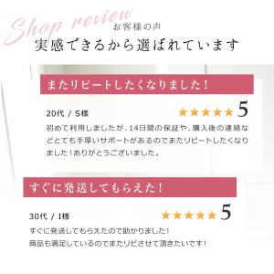 【3枚セット】かかと保湿靴下 かかと 保湿ソッ...の詳細画像3